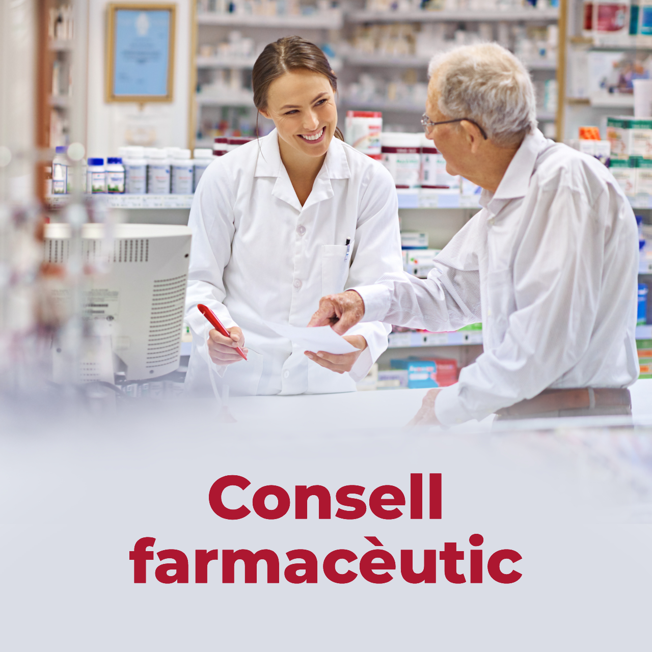 Consell farmacèutic